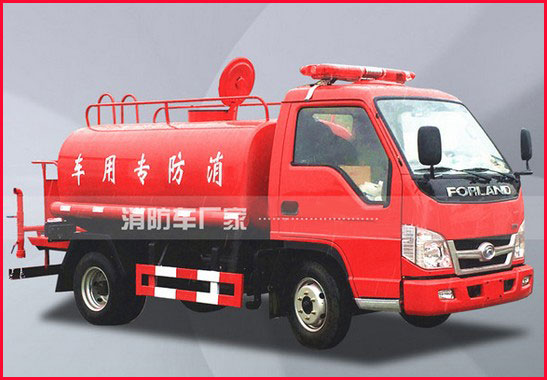消防灑水車視頻_3噸福田消防灑水車價(jià)格