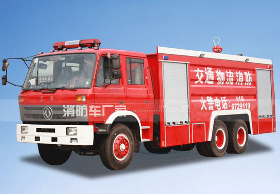 12噸東風(fēng)后雙橋水罐消防車價(jià)格