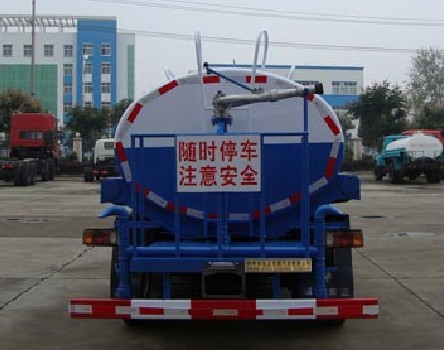 慶鈴五十鈴5噸綠化灑水車廠家價(jià)格