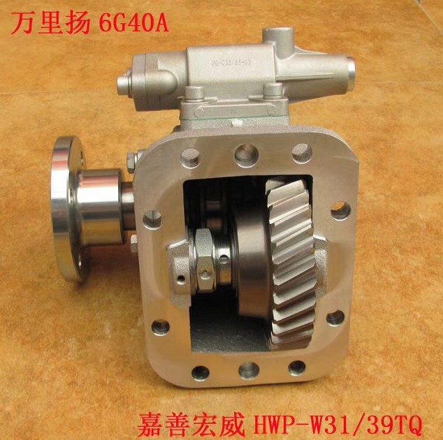 fP6G40A׃ȡHWP-W31/39TQ