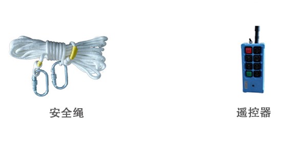 移動(dòng)式水力自擺消防炮_消防電控移動(dòng)消防泡沫水兩用炮_電動(dòng)高壓消防水炮