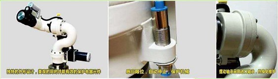 ɞˮڮa(chn)Ʒ(x)(ji)չʾ