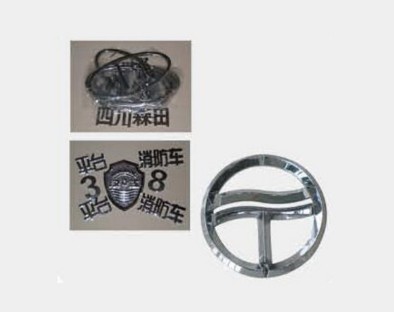 ܇QH137懘(bio)R(bio)R