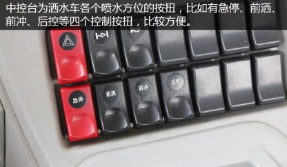 ȁT8늄Ӟˮ܇_P