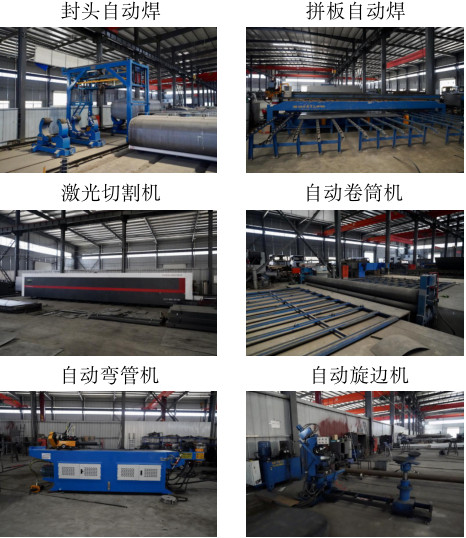 灑水車廠家設(shè)備介紹 灑水車廠家設(shè)備介紹